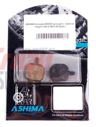 ASHIMA Колодки AD0502-OR-S органика с пруж для диск тормозов HAYES GX-2/MX-2/MX-3 MECH/SOLE.