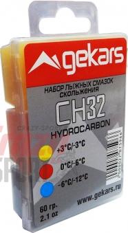 GEKARS Набор смазок скольжения в пластиковой коробке CH33 +3…-3, -2…-8, -6…-12 C