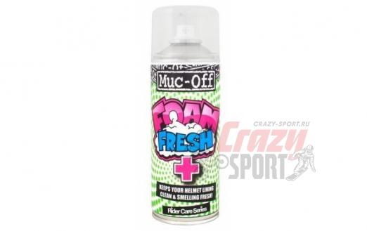 MUC-OFF Очиститель шлема Foam Fresh 400ml