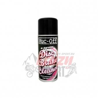 MUC-OFF Очиститель универсальный 2021 Disc Brake Cleaner 400ml (б/р) (913CEE)