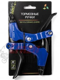 VINCA SPORT Тормозные ручки VB 51 Dark blue, материал - алюминий, синие, черные рычаги