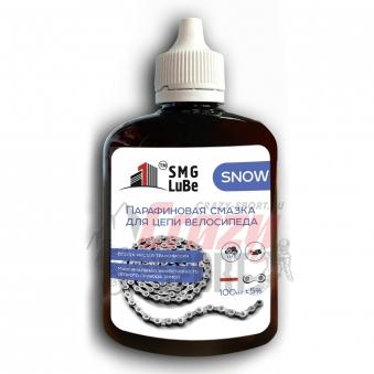 SMG LuBe Парафиновая смазка для цепи велосипеда SNOW, 100мл