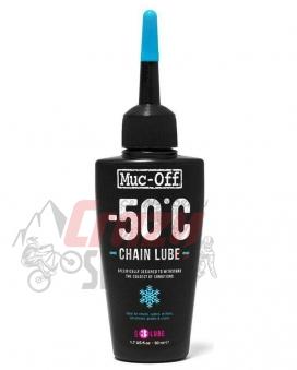 MUC-OFF Смазка для цепи 50 Degree Lube 40 (б/р) (980)