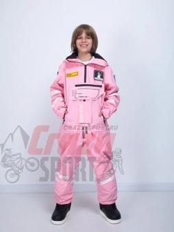 LUCKYBOO Комбинезон ASTRONAUT Series Розовый (Размер YL) 23/24
