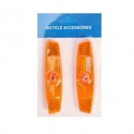 STG Катафот на колесо J92