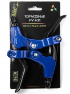 VINCA SPORT Тормозные ручки VB 51 Dark blue, материал - алюминий, синие, черные рычаги