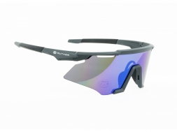 AUTHOR Очки 8-9201401 ROOK солнцезащитные+чехол++поликарбонатные ударопроч