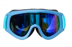 PAZZO Маска ITALIA Cielo BLUE/SKYBLUE (20/21)