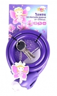 VINCA SPORT Замок велосипедный детский c брелоком 12*1200мм, фиолетовый тросик инд. уп. VS 561 Milla