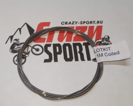 BOA Шнур крепления велообуви с BOA CS1 Lace natural арт B1433