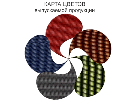COURSE Чехол на 1-2 пары беговых лыж 195 см,цвет серый/синий (бл031.195.1.1) 2020