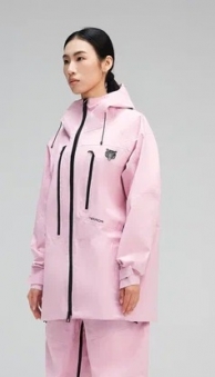 TERROR SNOW Куртка HIGH PERFORMANCE series розовый (Размер S) 23/24